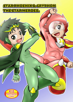Download STAR PHOENIX & GRYPHON: THE STAR HEROES