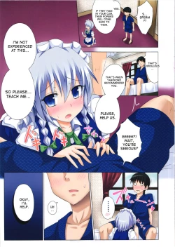 Page 8 of Gensoukyou Rakuenka Keikaku 06