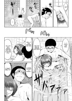 Page 6 of Fellatio Kouhai, Otouto ni naru