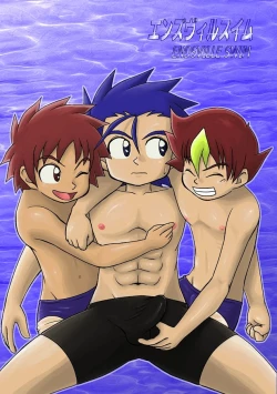 Page 1 of ENDSVILLE SWIM