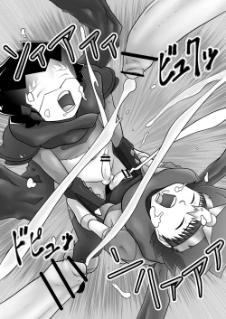 Page 31 of Chrono Kid TSURUGI VS Enboy