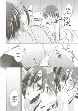 Page 17 of Limit Complex