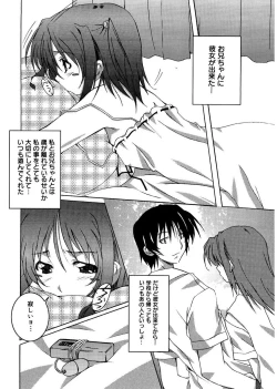 Page 144 of Start Up!