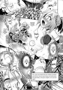 Page 11 of Luce no Ero Trap Dungeon