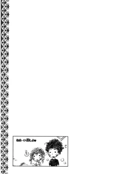 Page 95 of Amai Koi Shiyo