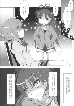 Page 5 of Final AnSaya Sai 1 to 2 to α
