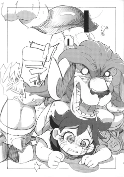 Page 20 of Monsuta Raibu AI