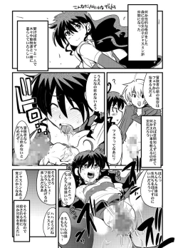 Page 10 of Konjidai wa Kasshoku Spats Moshikuwa Ponyta+