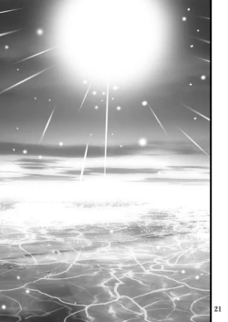 Page 21 of MAGICA TRUE ROUTE