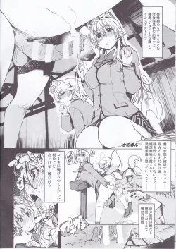 Page 2 of bou 4