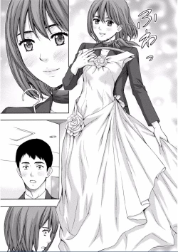 Page 177 of Chichikuri MAX Midarana Switch ga Haitta Onee-san no Baai