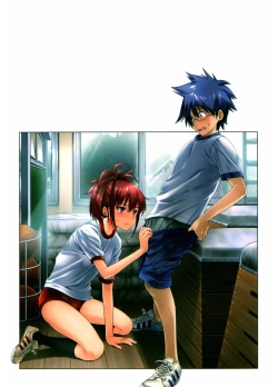 Page 204 of Hatsukoi to Fellatio to Seiin