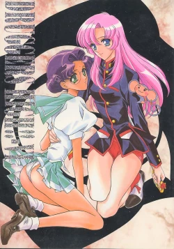 Page 1 of Druggers High!! VI