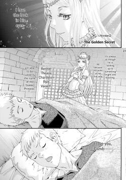 Page 21 of Nazarick Biyori 2