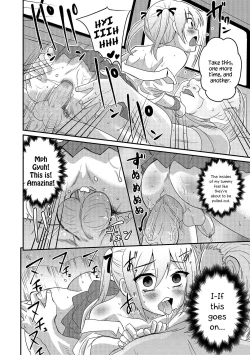 Page 16 of Abunai Kaerimichi | A Dangerous Way Home