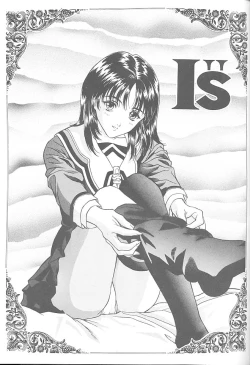 Page 40 of Druggers High!! VII