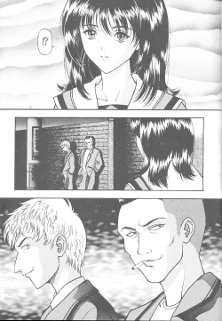 Page 42 of Druggers High!! VII