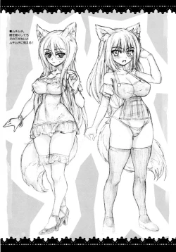 Page 18 of BUST UP & HIP HOP