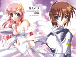 Page 1 of Yuukyuu no Uta