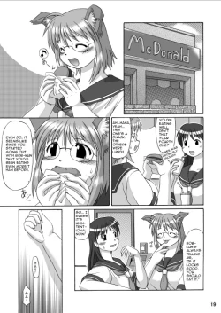 Page 18 of MaruInu