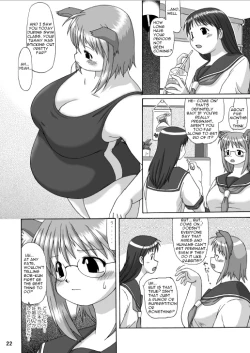 Page 21 of MaruInu