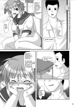 Page 8 of MaruInu