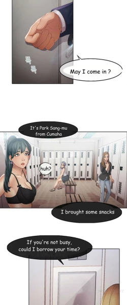 Page 154 of The Matrix Ch.1-8