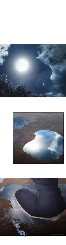 Page 18 of The Matrix Ch.1-8