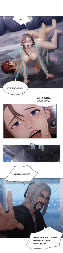 Page 219 of The Matrix Ch.1-8