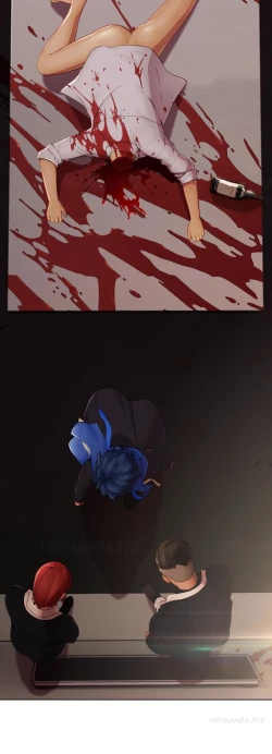 Page 98 of The Matrix Ch.1-8