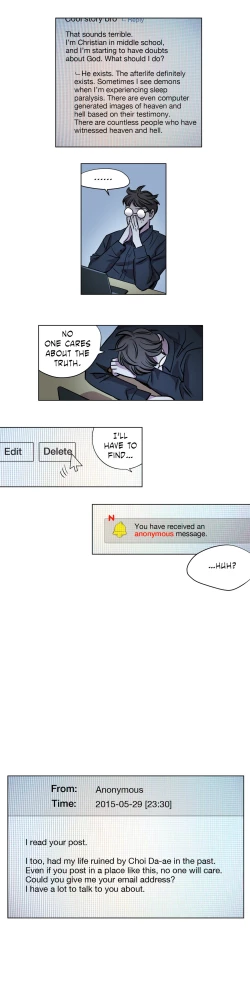 Page 124 of Atonement Camp  Ch.1-38