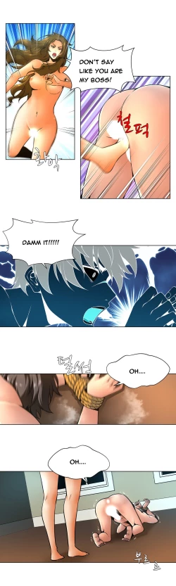 Page 171 of Twin Slave Ch.1-34