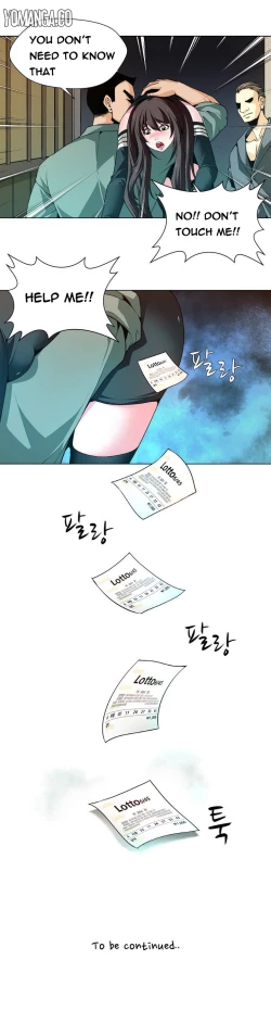 Page 17 of Twin Slave Ch.1-34