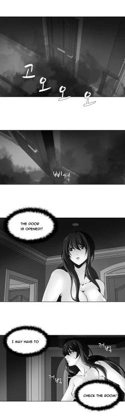 Page 194 of Twin Slave Ch.1-34