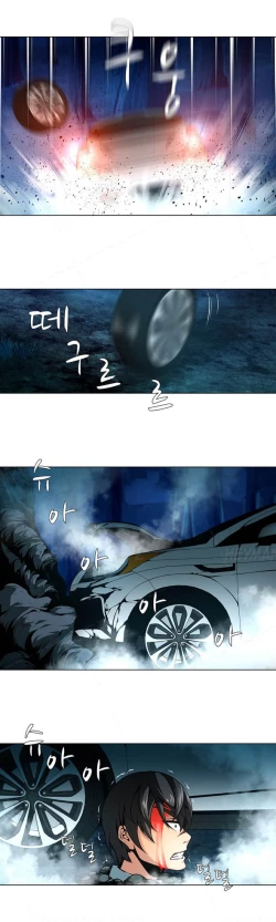 Page 278 of Twin Slave Ch.1-34