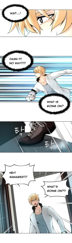 Page 363 of Twin Slave Ch.1-34