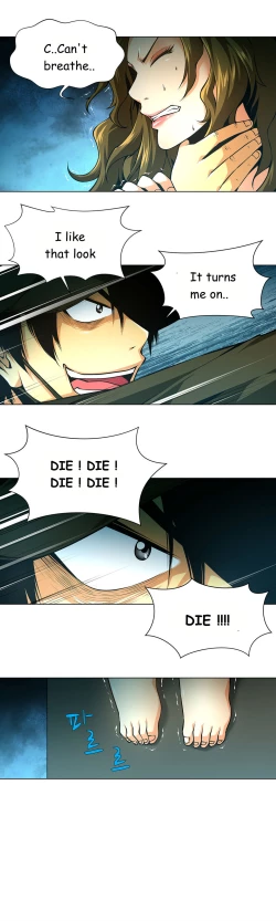 Page 422 of Twin Slave Ch.1-34