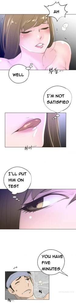 Page 654 of Perfect Half Ch.1-23