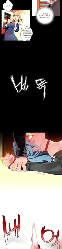 Page 160 of Lilith`s Cord Ch.1-23