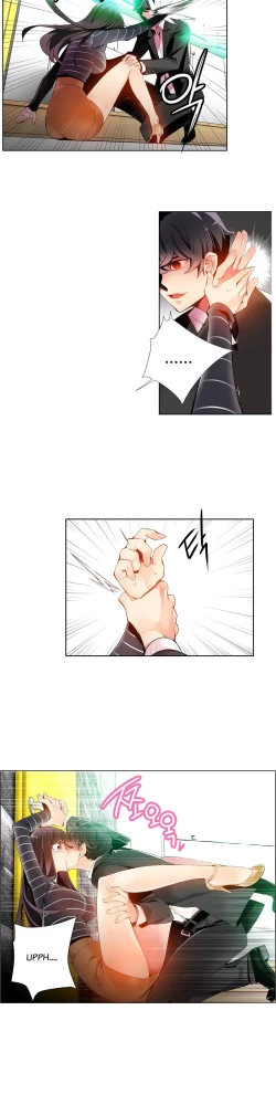 Page 207 of Lilith`s Cord Ch.1-23