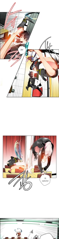 Page 229 of Lilith`s Cord Ch.1-23