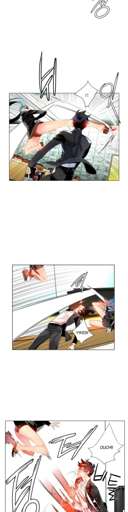 Page 235 of Lilith`s Cord Ch.1-23