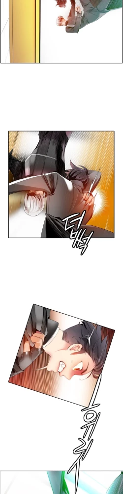 Page 266 of Lilith`s Cord Ch.1-23