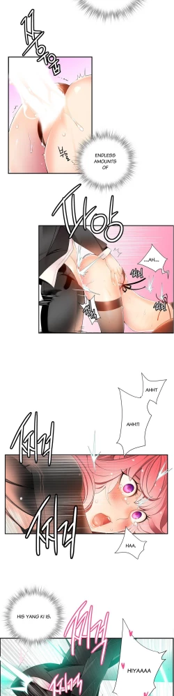 Page 290 of Lilith`s Cord Ch.1-23