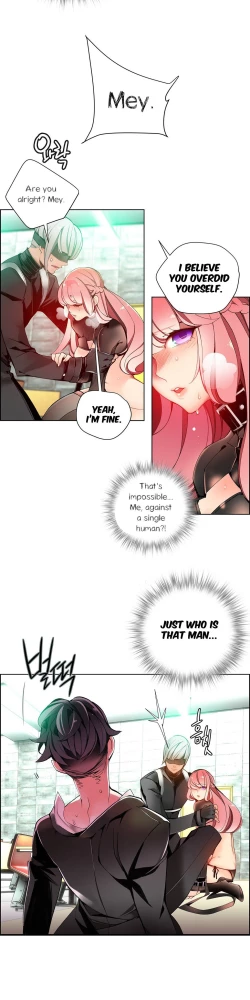 Page 327 of Lilith`s Cord Ch.1-23