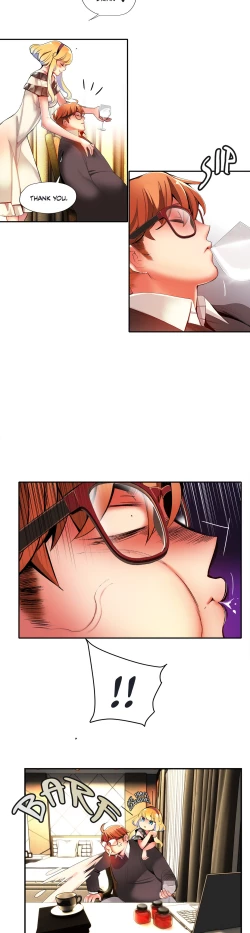 Page 581 of Lilith`s Cord Ch.1-23