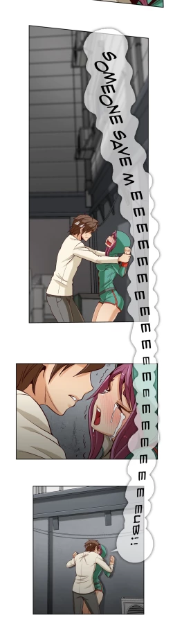 Page 213 of Secret Folder Ch.1-11