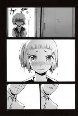 Page 7 of FNC Funco Nakadashi Community