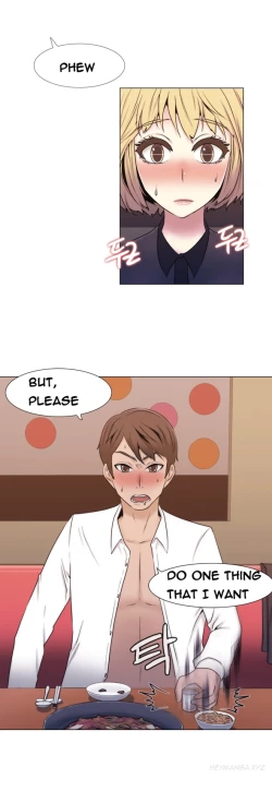 Page 245 of Miss Mystic Ch.1-25