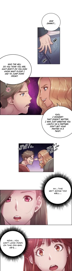 Page 269 of Sex Knights16